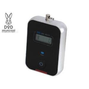 Doppelganger OUTDOOR/ドッペルギャンガー CG1-559 キャンプ用一酸化炭素チェッカー2 CARBON MONOXIDE CHECKER 2
