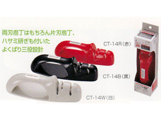 両刃 片刃 ハサミが研げます ※商品カラーはレッドです SHIMOMURA セール品 ディスカウント 下村工業 スーパーキレックス 赤 shimoknsh セラミック製庖丁研ぎ器 CT-14R