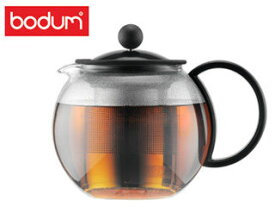 bodum ボダム ティープレス アッサム 0.5L 【ティーサーバー】【茶器】【ティータイム】【ポット】【ティーポット】【teatime】