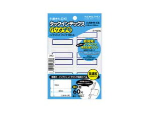 KOKUYO/RN ^[PC23B ^bNCfbNX p\v 42×34mm 6×10 g