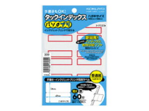 KOKUYO/RN ^-PC23R ^bNCfbNX p\v  