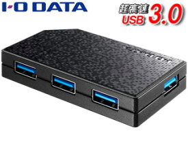I・O DATA アイ・オー・データ USB3.0対応 テレビ用USBハブ 4ポート US3-HB4AC