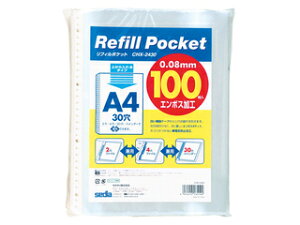 sedia/�Z�L�Z�C ���t�B���|�P�b�g A4 30�� 100���p�b�N CHX-2430-00 A4���^�e�^