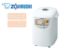 ZOJIRUSHI 象印 BB-HE10-WA ホームベーカリー パンくらぶ ホワイト 1斤