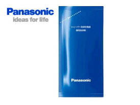 Panasonic パナソニック ES-4L03　シェーバー洗浄充電器専用洗浄剤(3個入)