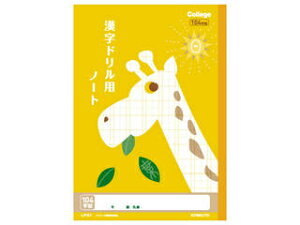 {m[g JbWAj}wK hpm[g  104 LP61