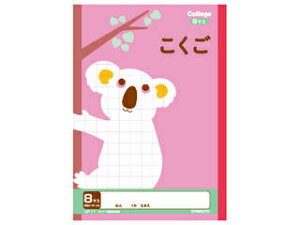 {m[g JbWAj}wK 8}X LP11