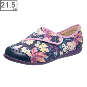 ASAHI ATqV[Y KS23463 ` L131RS fB[X EH[LOV[Y y21.5cmE5Ez (lCr[K)