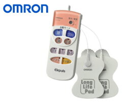 OMRON オムロン HV-F129 低周波治療器 エレパルス