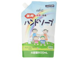 NIHON DETERGENT 日本合成洗剤 ウインズ 薬用ハンドソープ 大容量つめかえ 600mL