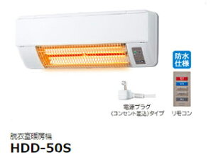 y䐔Iw͂߂ɁIz HITACHI/ yIXXzHDD-50S Eߎg[@ Ƃ炢 ӂۂyǖʎt^Cvzhdl