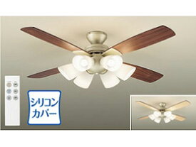 DAIKO/大光電機 ASL613 LEDシーリングファン 【表：ダーク色/裏：ホワイトウッド色】【～8畳】ランプ・リモコンスイッチ付