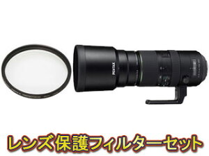 �y�ی�t�B���^�[�Z�b�g�z PENTAX �y���^�b�N�X HD PENTAX-D FA 150-450mmF4.5-5.6ED DC AW�������Y�v���e�N�^�[�Z�b�g�ypentaxlenssale�z