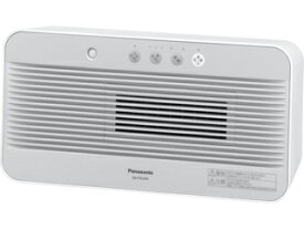 台数限定！ご購入はお早めに！ Panasonic/パナソニック DS-FTS1201-W コンパクトセラミックファンヒーター ホワイト