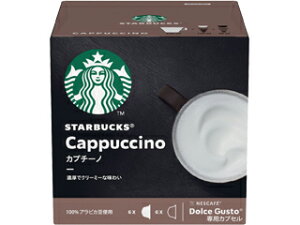 Nestle lX NDGSCP01 h`FOXgpJvZ X^[obNX@Jv`[my6tz