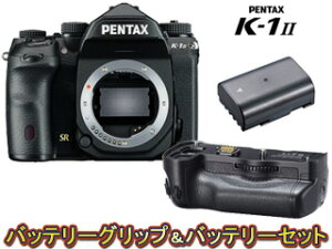 PENTAX y^bNX K-1 Mark II {fB{D-BG6 obe[Obv{D-LI90P obe[Zbgyk1mk2setz