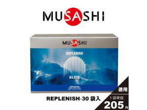 TV MUSASHI yܖz REPLENISH vjbV 30{ 30P