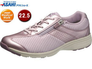 ASAHI ATqV[Y ATqfBJEH[N AMW MSL x_[ 22.5cm KV77194