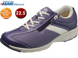 ASAHI ATqV[Y ATqfBJEH[N AMW MSL p[v 22.5cm KV77199