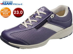 ASAHI ATqV[Y ATqfBJEH[N AMW MSL p[v 23cm KV77199
