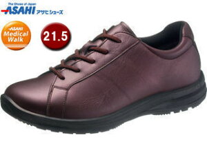 ASAHI ATqV[Y ATqfBJEH[N AMW WK L001 C^bN 21.5cm KV30002