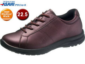ASAHI ATqV[Y ATqfBJEH[N AMW WK L001 C^bN 22.5cm KV30002