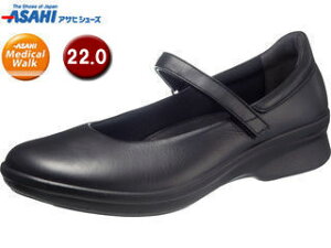 ASAHI ATqV[Y ATqfBJEH[N AMW CC L013 ubN 22cm KV30091