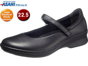 ASAHI ATqV[Y ATqfBJEH[N AMW CC L013 ubN 22.5cm KV30091