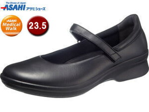 ASAHI ATqV[Y ATqfBJEH[N AMW CC L013 ubN 23.5cm KV30091