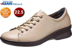 ASAHI ATqV[Y ATqfBJEH[N AMW CC L027 x[W 22.5cm KV30111
