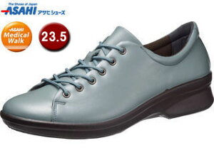 ASAHI ATqV[Y ATqfBJEH[N AMW CC L027 u[O[ 23.5cm KV30112