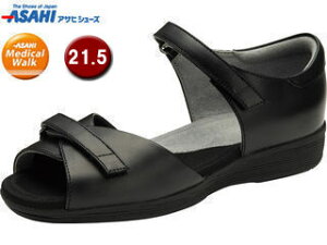 ASAHI ATqV[Y ATqfBJEH[N AMW SL L002 ubN 21.5cm KV78472