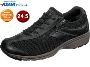 ASAHI ATqV[Y ATqfBJEH[N AMW MSL ubN 24.5cm KV77193