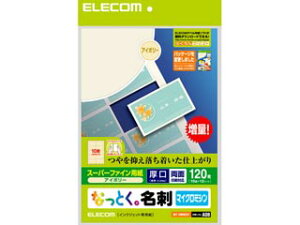 ELECOM GR ȂƂh (ʃ}bg^CvE) 120/AC{[ MT-HMN2IV