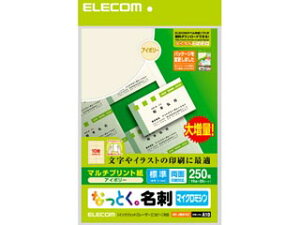 ELECOM GR ȂƂh (㎿^Cv) 250/AC{[ MT-JMN1IVZ