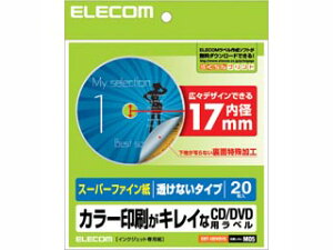 ELECOM GR X[p[t@C CD/DVDxi~^Cvj 20 EDT-UDVD1S