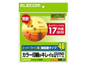 ELECOM GR X[p[t@C CD/DVDxi~^Cvj 40 EDT-SDVD2S