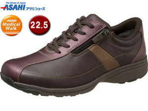 ASAHI ATqV[Y ATqfBJEH[N AMW LF _[NuERr 22.5cm KV77372