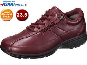 ASAHI ATqV[Y ATqfBJEH[N AMW LF C 23.5cm KV77072
