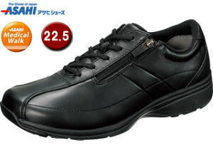 ASAHI ATqV[Y ATqfBJEH[N AMW LF ubN 22.5cm KV77074