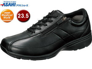 ASAHI ATqV[Y ATqfBJEH[N AMW LF ubN 23.5cm KV77074