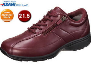 ASAHI ATqV[Y ATqfBJEH[N AMW LF C 21.5cm KV77072