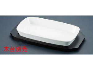 SCHONWALD/VF[oh pO^M@^1011|44W