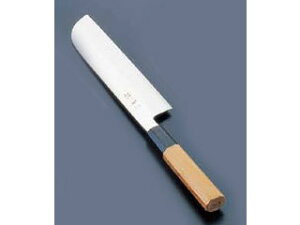 Knife system iCtVXe ySuisin/SzCmbNX{Ęa@^n^21cm45055