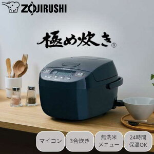 ZOJIRUSHI ۈ NL-BE05-HZ(`R[)@}CRуW[(ɂߐ)y3z ъ  RpNg l炵 ЂƂ炵 V    p y {