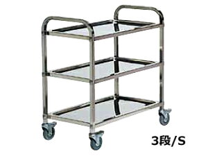 TKG  yszTKG@TCg@Lb`S@3i S