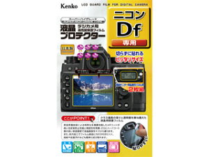 KENKO �P���R�[ KLP-NDF�@�t���v���e�N�^�[ �j�R�� Df �p