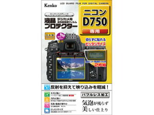 KENKO �P���R�[ KLP-ND750�@�t���v���e�N�^�[ �j�R�� D750 �p