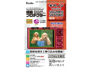 KENKO �P���R�[ KLP-CPSSX620HS �t���v���e�N�^�[ �L���m�� PowerShot SX620HS / SX720HS�p