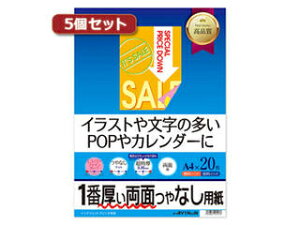 TTvC y5ZbgzTTvC CNWFbgʈE JP-ERV1NA4NX5